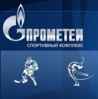 Спортивный комплекс «Прометей»